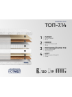 Матрас Фабрика Сна Топ-7.14 Речица