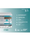 Матрас Фабрика Сна S1 Речица