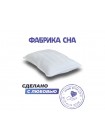 Анатомическая подушка Фабрика сна Buona-M