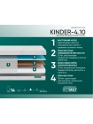 Матрас Фабрика Сна Киндер 4.10 Речица
