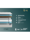 Матрас Фабрика Сна G4 + наматрасник в подарок Речица
