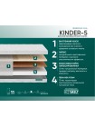 Матрас Фабрика Сна Киндер 5 (Kinder 5) Речица